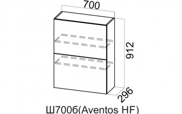 Шкаф Навесной «Бостон Ш700Б/912 Aventos HF»