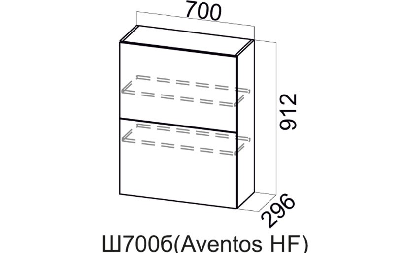 Шкаф Навесной «Бостон Ш700Б/912 Aventos HF» 