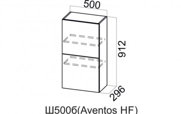 Шкаф Навесной «Бостон Ш500Б/912 Aventos HF»