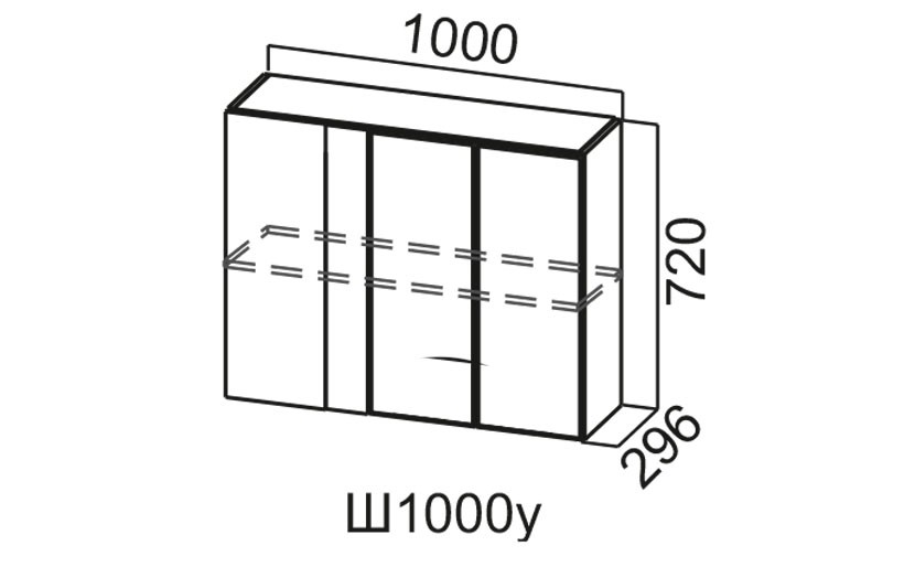 Шкаф Навесной «Геометрия Ш1000У/720» Угловой 