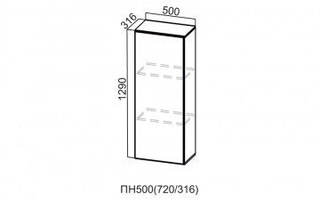Пенал-надстройка «Бостон ПН500/720»