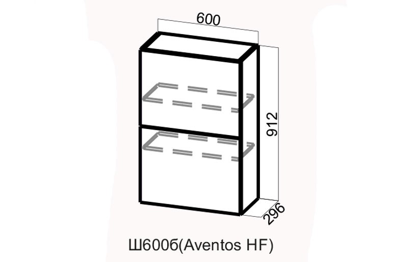 Шкаф Навесной «Модерн Ш600Б/912» Aventos HF Барный 