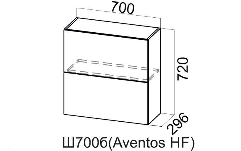 Шкаф Навесной «Бостон Ш700Б/720 Aventos HF» 