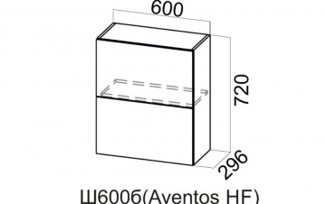 Шкаф Навесной «Бостон Ш600Б/720 Aventos HF»