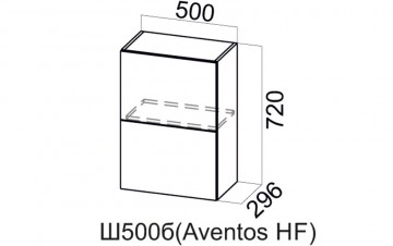 Шкаф Навесной «Бостон Ш500Б/720 Aventos HF»
