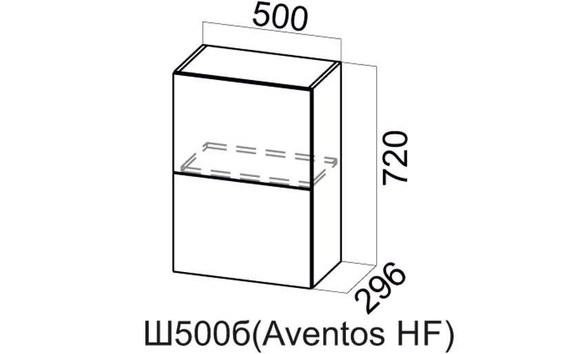 Шкаф Навесной «Бостон Ш500Б/720 Aventos HF» 