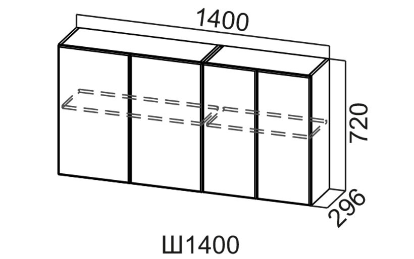 Шкаф Навесной «Модерн Ш1400/720» Фотопечать 