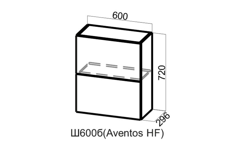 Шкаф Навесной «Модерн Ш600Б/720» Aventos HF Барный 